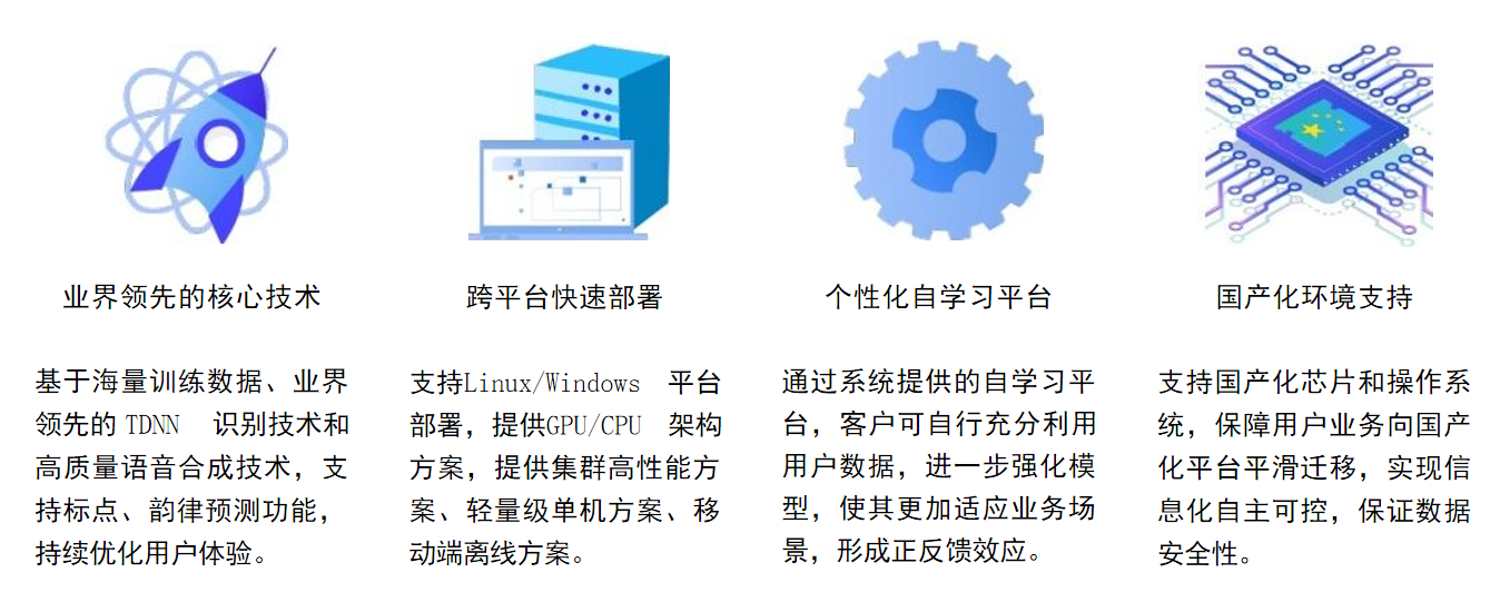 微信图片_2026-04-09_161638_752.png